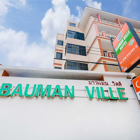 鲍曼城大酒店 布吉 外观 照片